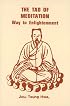 The Tao of Meditation: Way to Enlightenment
