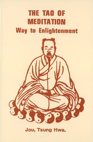 Way