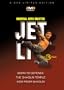 Martial Arts Master Jet Li: Born to Defence/The Shaolin Temple/Kids From Shaolin