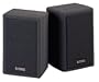 Cambridge SoundWorks MovieWorks Satellite (Pair), Charcoal