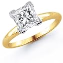 14k Gold 1.50 Carat Princess Cut Solitaire Diamond Engagement Ring - (G-H;SI1-2)