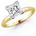 14k Gold 1.50 Carat Princess Cut Solitaire Diamond Engagement Ring - (G-H;SI1-2)