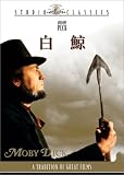 ��� [DVD]