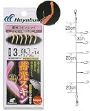 ハヤブサ(Hayabusa) 蓄光スキンサビキ (堤防小アジ五目) レッド 4号-0.6 HS400