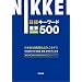 ���o�L�[���[�h�d�v500�@2013�N�x��