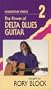 Power of Delta Blues Guitar 2 [VHS]