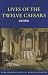 Lives of the Twelve Caesars (Wordsworth Classics of World Literature) (Wordsworth Classics of World Literature)