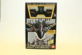 �ޥ���������1/65���ǥ�å������ƥ륹�Х륭�꡼��VF-17S