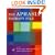The Aphasia Therapy File: Volume 1
