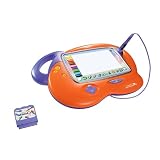 Vtech - V.Smile - V.Smile Art Studio