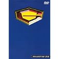 Gatchaman Collection (Vols. 1-3)