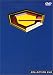 Gatchaman Collection (Vols. 1-3)