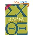A Primer of Biblical Greek