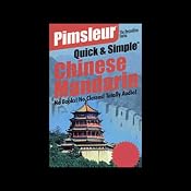 Pimsleur Quick and Simple Chinese Mandarin for English Speakers | [Dr. Paul Pimsleur]