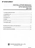 Furuno GP150 GPS Navigator Installation Manual