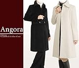 yʏ15800~ˑZ[8800~zASR[g@XeJ[䗃d(No.2413)