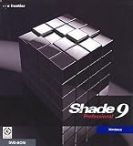 Shade 9 Professional for Windowsの画像