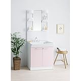 TOTO LDCF075BAGEN2P + LMCF075B1GFC2G（洗面化粧台 + 一面鏡750mmセット）