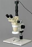3.25x-90x Ultimate LED Zoom Microscope w/ USB Pc Camera