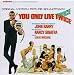You Only Live Twice: Original Motion Picture Soundtrack