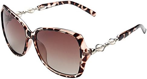 Shoesea Women's Trendy Lgt Uv Protection Polarized Sunglasses Leopard One Size