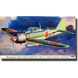 1 48 Mitsubishi A6M5 Zero Fighter Type 52 by Hasegawa