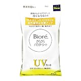 ビオレさらさらパウダーシートUVカット携帯用10枚
