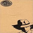 Cowboy Bebop Box - Ltd
