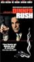 Dinner Rush [VHS]