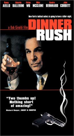 Dinner Rush [VHS]