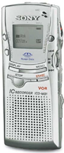 Childrens Toyshop  Electronics : Sony Icdms 1  Dictation Machine