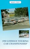 German Touring Car Championship 1990