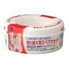 におわなくてポイイージースペアカセット