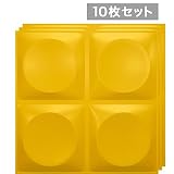 【NDZB3010YE10】　3Dジン　黄色　10枚セット　300×300mm