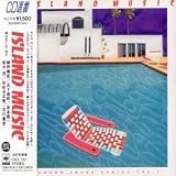 ISLAND MUSIC の評価・レビュー