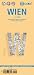 Laminated Vienna City Streets Map by Borch (English Edition)
