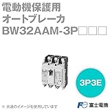富士電機 BW32AAM-3P010 BWシリーズ 電動機保護用オートブレーカ (定格電流10A・3P3E) NN