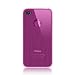 MiniSuit iPhone 4 TPU Skin Case compatible for iPhone 4G / 4th Generation 16GB / 32GB + MiniSuit LCD Cleaner keychain - Hot Pink Circle