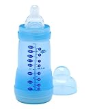 260ml アルティベント哺乳瓶 ボーイ