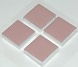Xbox 360 Thermal Pads - 1 Set RAM Thermal K Pads (4 PCS) for XBOX RAM Chips - Upgrade Cooling Repair - Prevent RROD