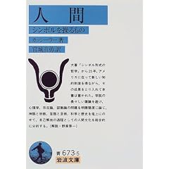 �l�� (��g����)
