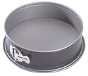 Kaiser Bakeware Noblesse 8-Inch Springform Pan