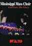 Mississippi Mass Choir: God Gets the Glory