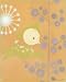 Lollipop Canvas Reproduction