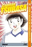 Capitan Tsubasa 30/ Captain Tsubasa 30: Nunca nos rendiremos!/ We Shall Never Surrender! (Capitan Tsubasa/ Captain Tsubasa) (Spanish Edition)
