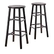 Two 29" Bevel Seats in Espresso By Winsome Furniture
