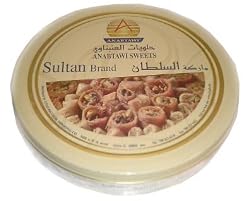 Baklava Assorted, Anabtawi Sweets, 1kg (2.2lb)