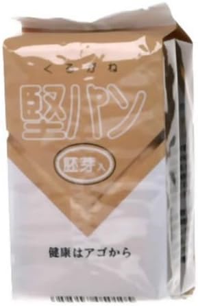 KUROGANE KATAPAN with Embryo EÃ'Â½iVery Hard BiscuitEÃ'Â½j 5pieces by KUROGANE