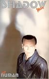Gary Numan - Shadow Man [VHS]