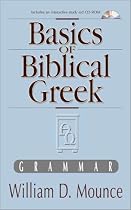 Basics of Biblical Greek With CDROM
